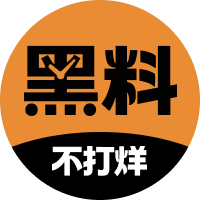 魁梧与月饼